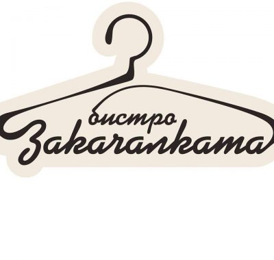 logo zakachalakata