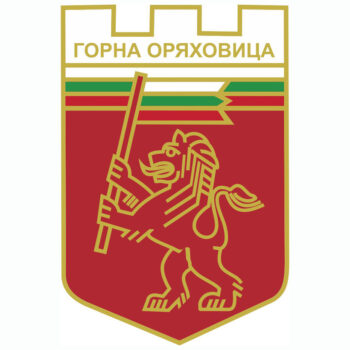 logo-gorna-oryhovica